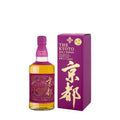 THE KYOTO "PURPLE BELT" - Malt Japanese Whisky